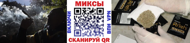 Купить где  Торжок  Бутират бутандиол 