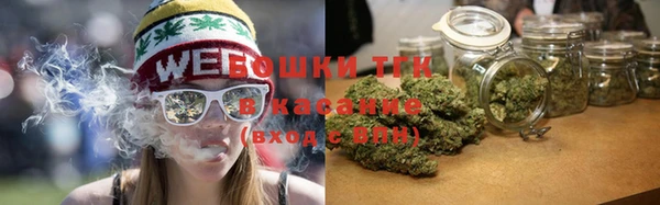 таблы Беломорск