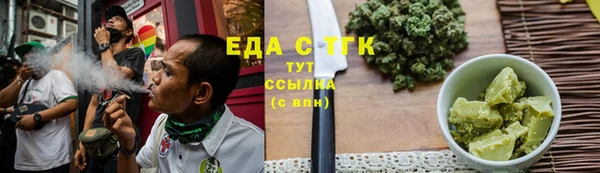 таблы Беломорск