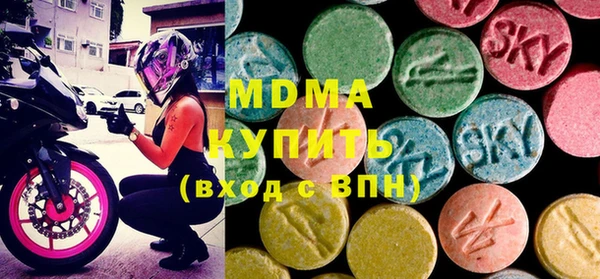 кокаин VHQ Белоозёрский