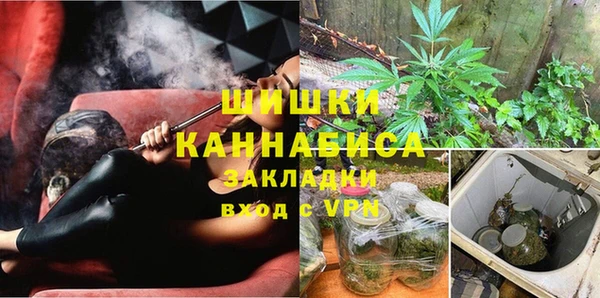 таблы Беломорск