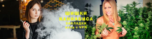 таблы Беломорск
