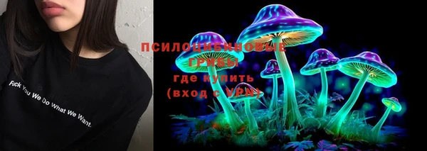 кокаин VHQ Белоозёрский