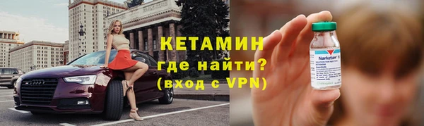 таблы Беломорск