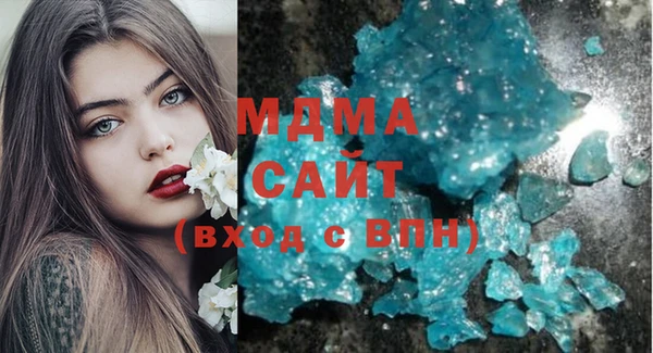 таблы Беломорск