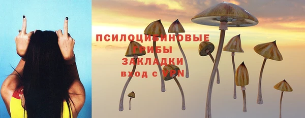 кокаин VHQ Белоозёрский