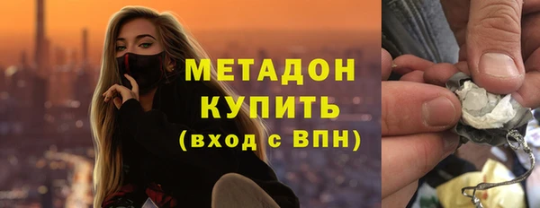 кокаин VHQ Белоозёрский