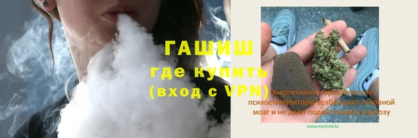 кокаин VHQ Белоозёрский