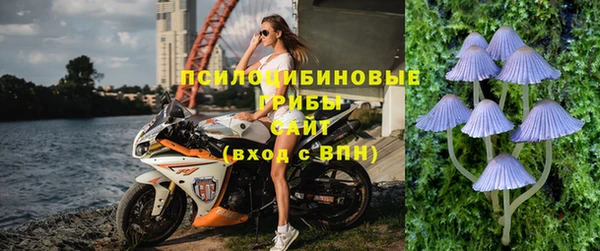 кокаин VHQ Белоозёрский