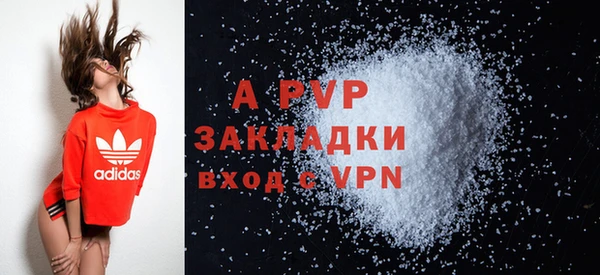 кокаин VHQ Белоозёрский