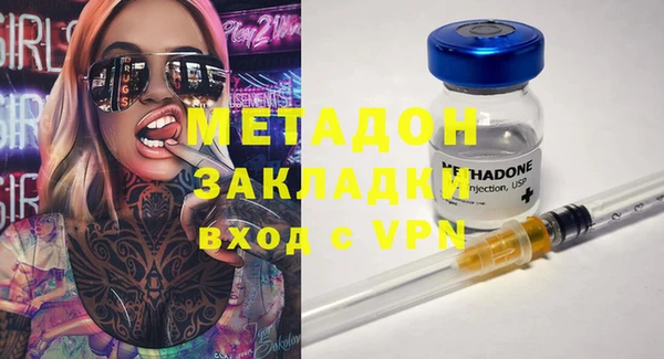 кокаин VHQ Белоозёрский