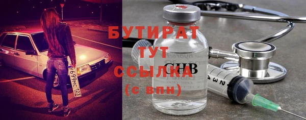 кокаин VHQ Белоозёрский