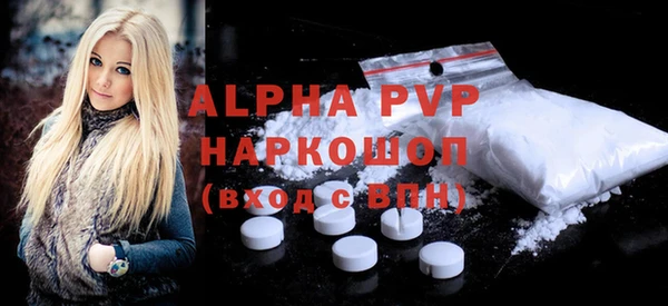 таблы Беломорск