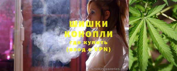 таблы Беломорск