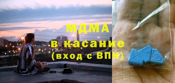 таблы Беломорск